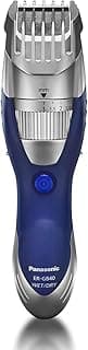 Panasonic Cordless Beard Trimmer ER-GB40-S